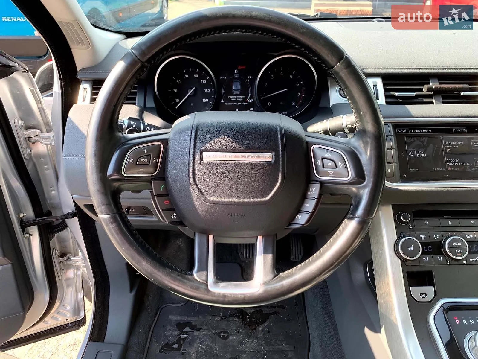 2015 Land Rover Range Rover Evoque - мініатюра 21