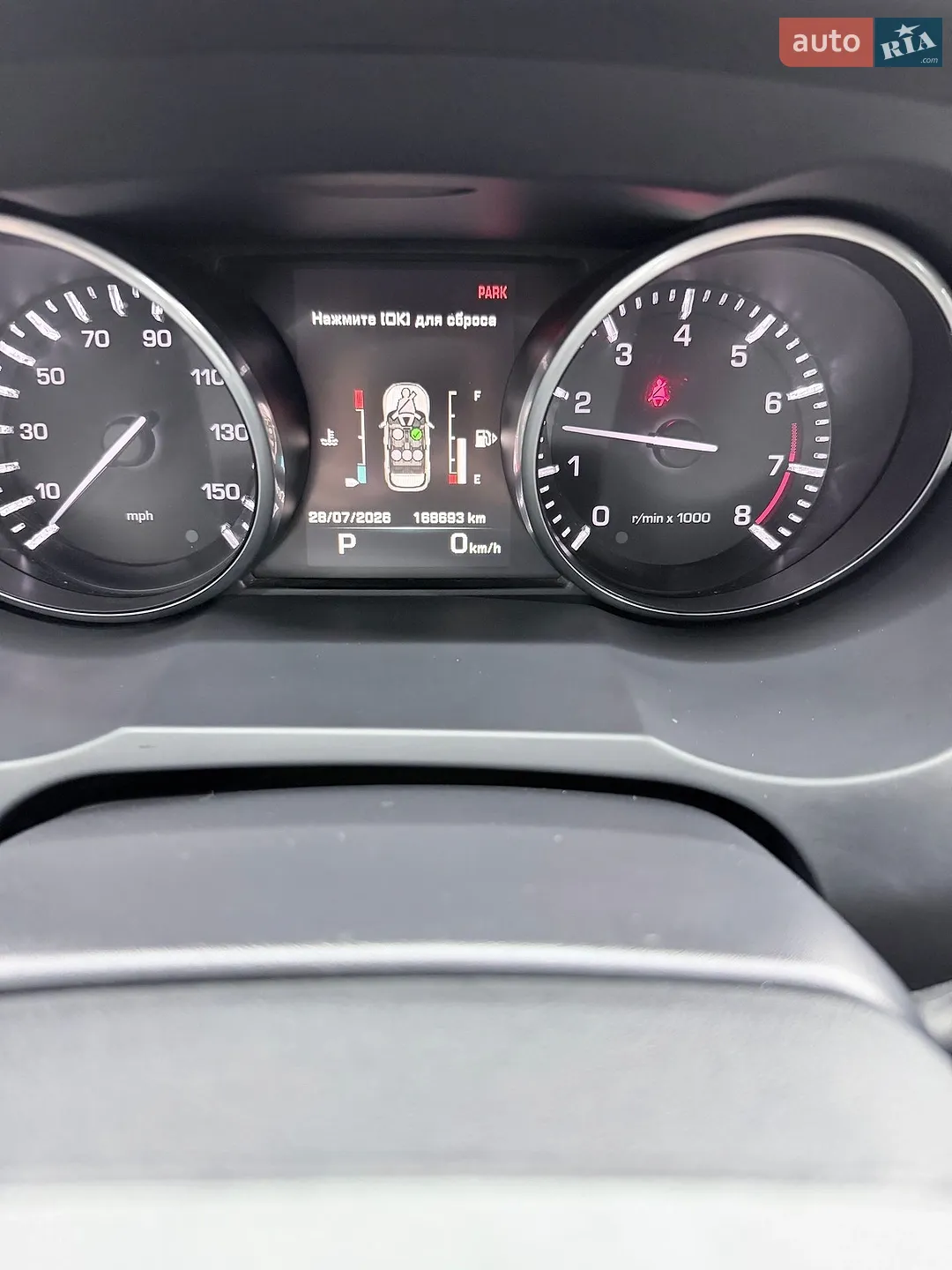2013 Land Rover Range Rover Evoque - мініатюра 11