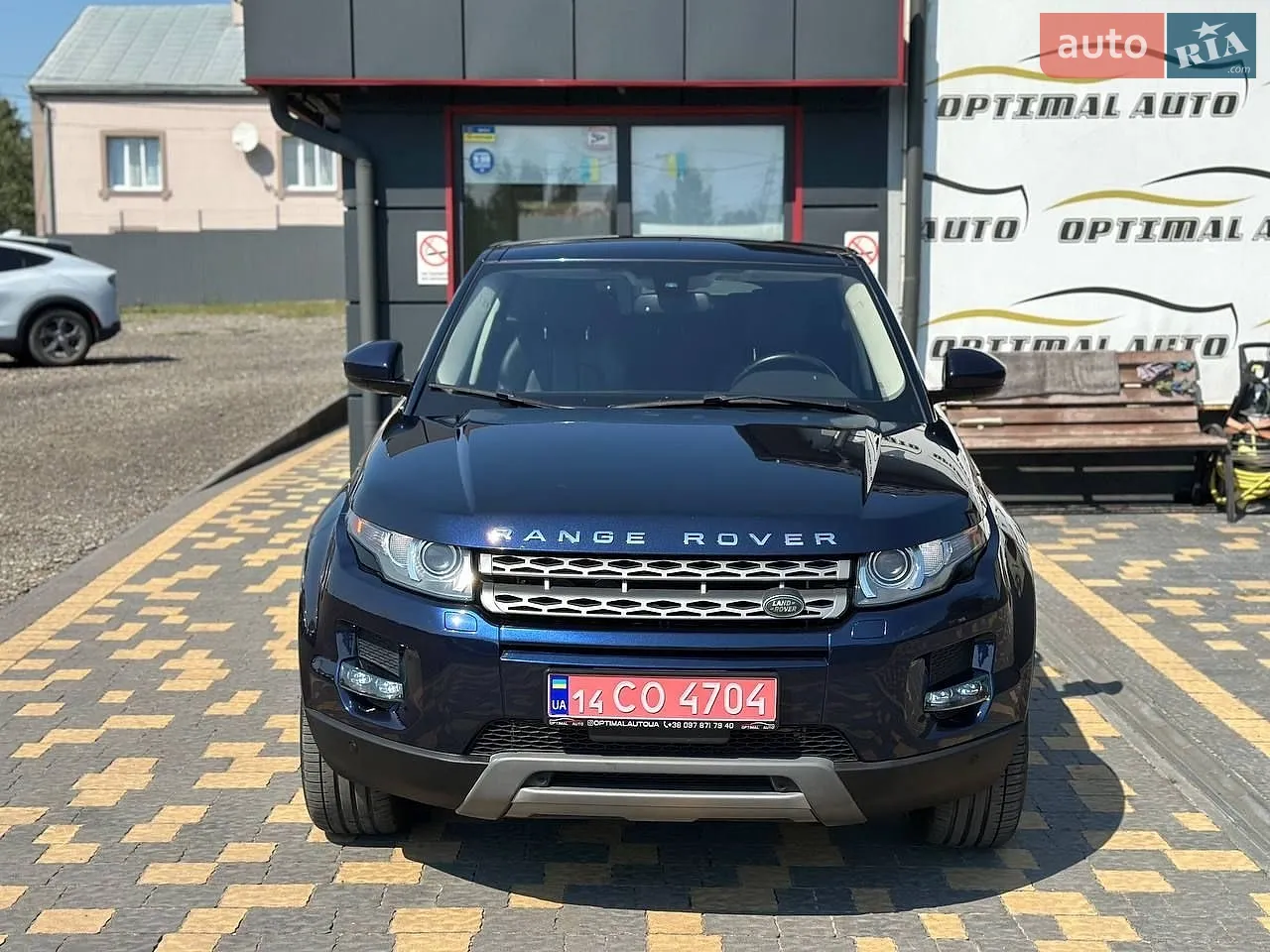 2015 Land Rover Range Rover Evoque - мініатюра 2
