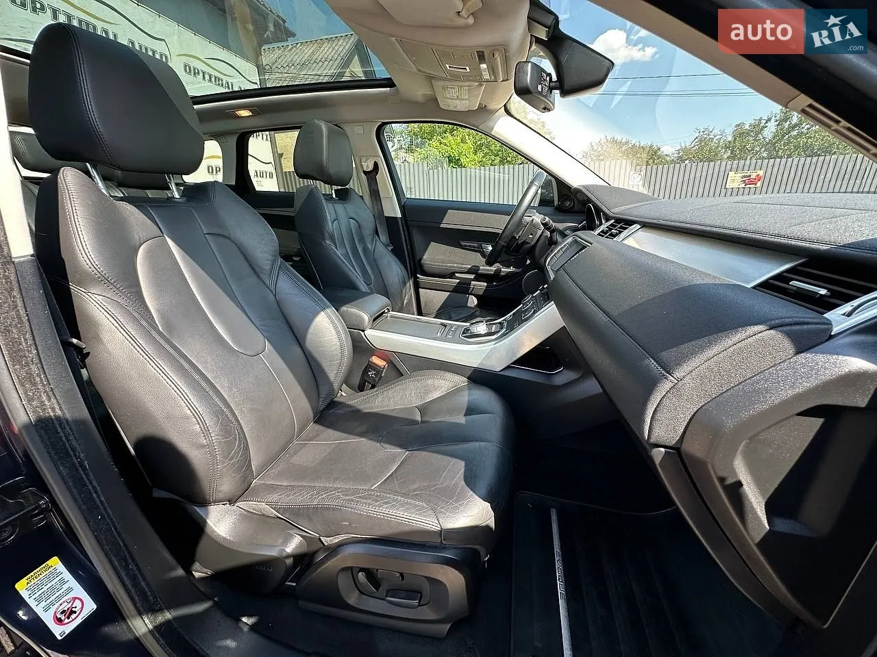 2015 Land Rover Range Rover Evoque - мініатюра 24