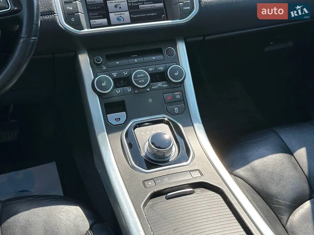 2015 Land Rover Range Rover Evoque - мініатюра 29
