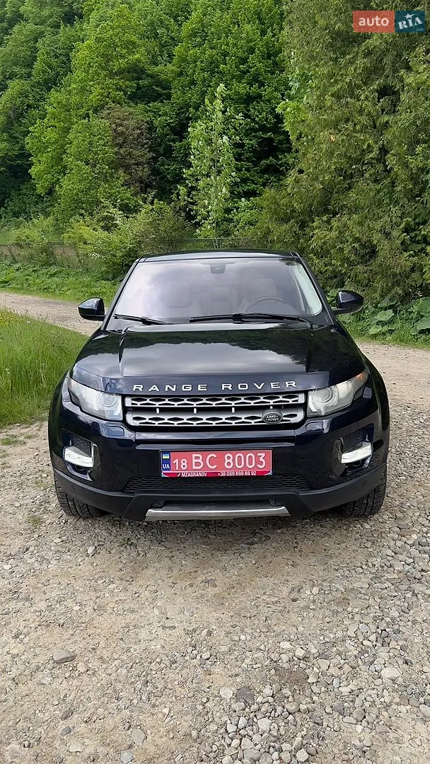2014 Land Rover Range Rover Evoque - мініатюра 2