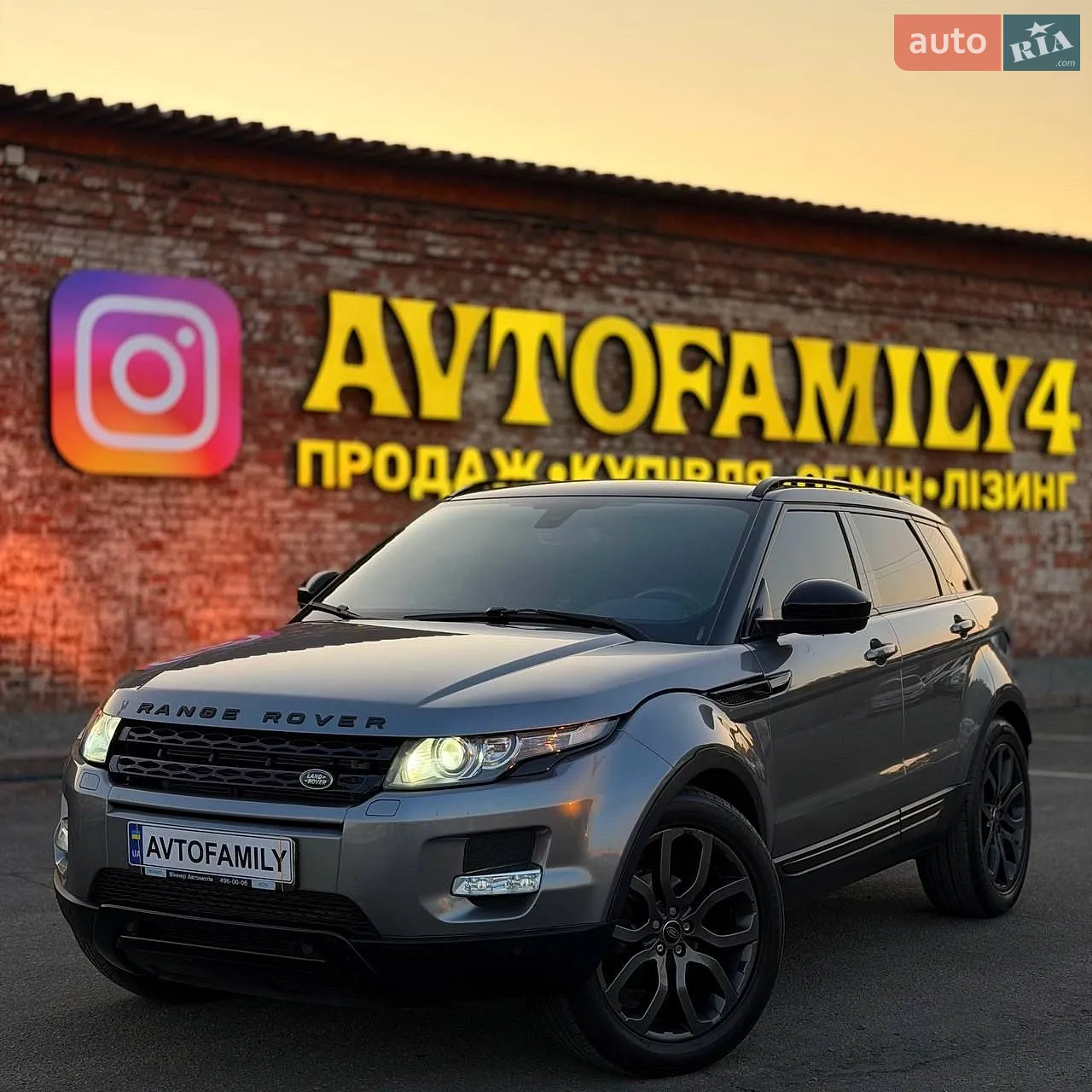 2014 Land Rover Range Rover Evoque - фото 1