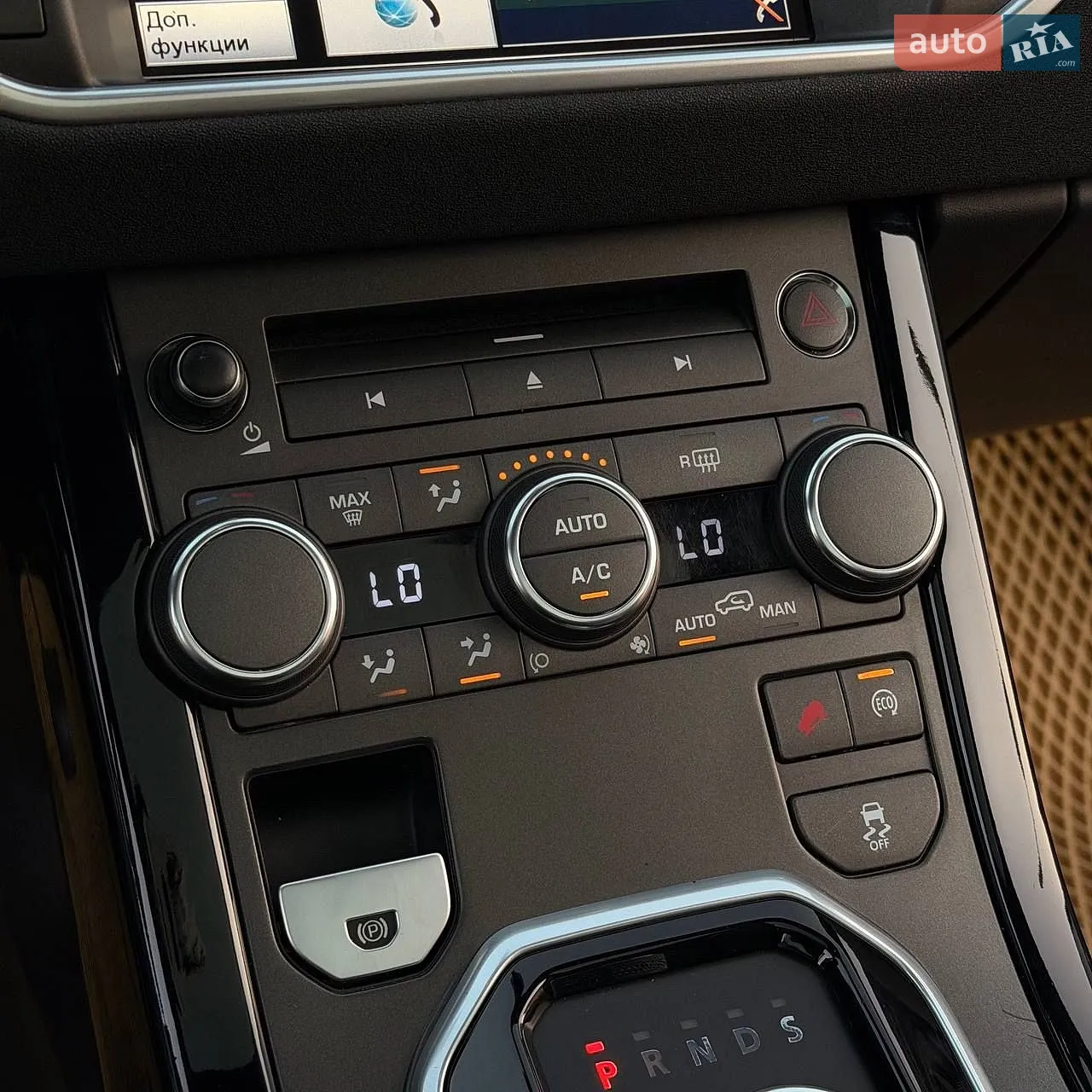 2014 Land Rover Range Rover Evoque - мініатюра 21