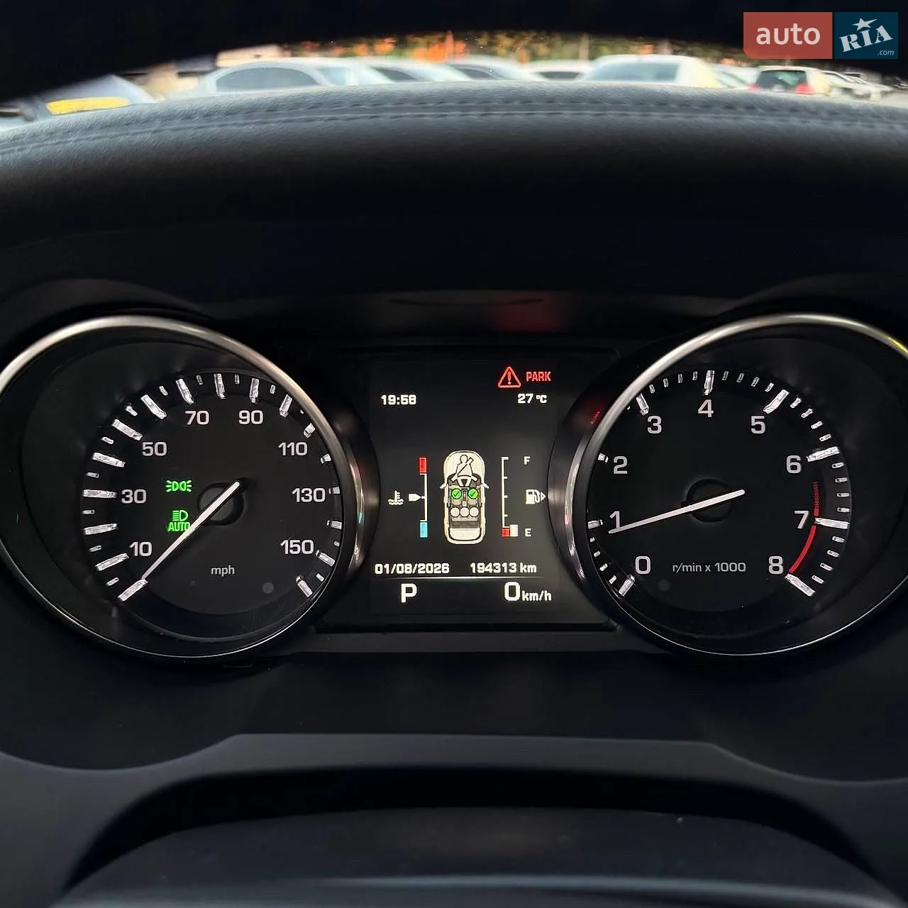 2014 Land Rover Range Rover Evoque - мініатюра 28