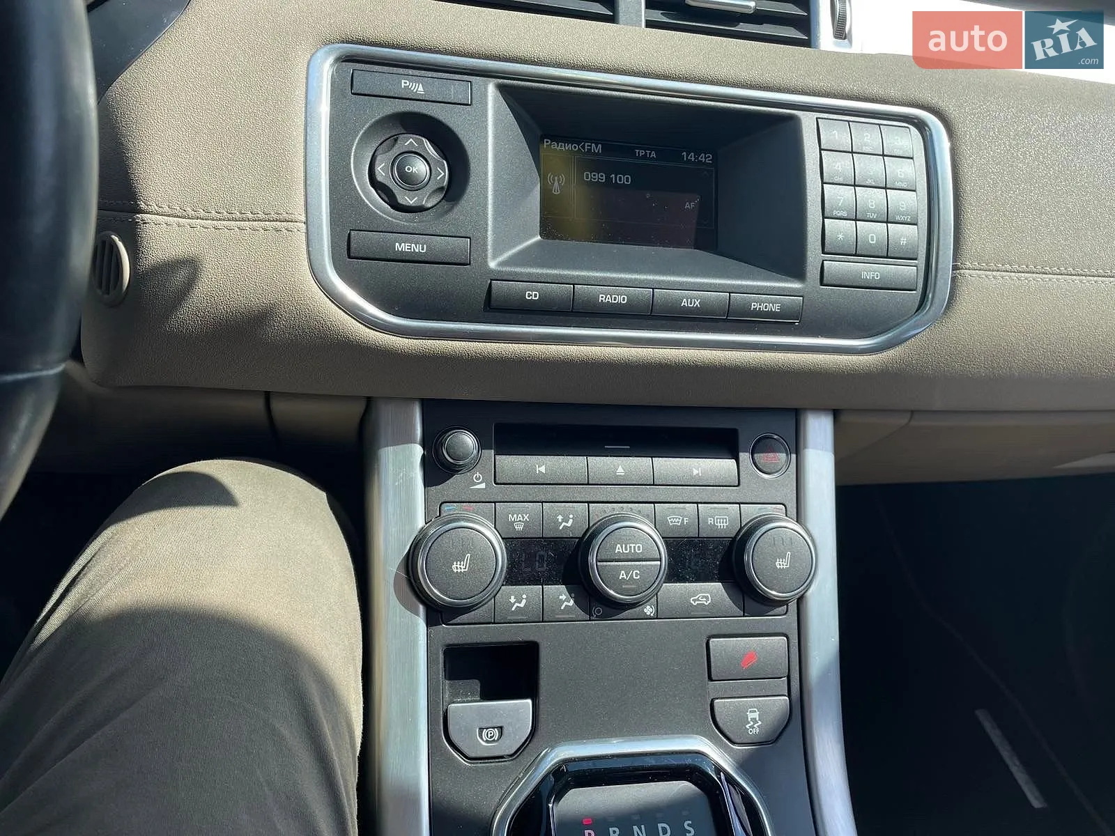 2012 Land Rover Range Rover Evoque - мініатюра 6