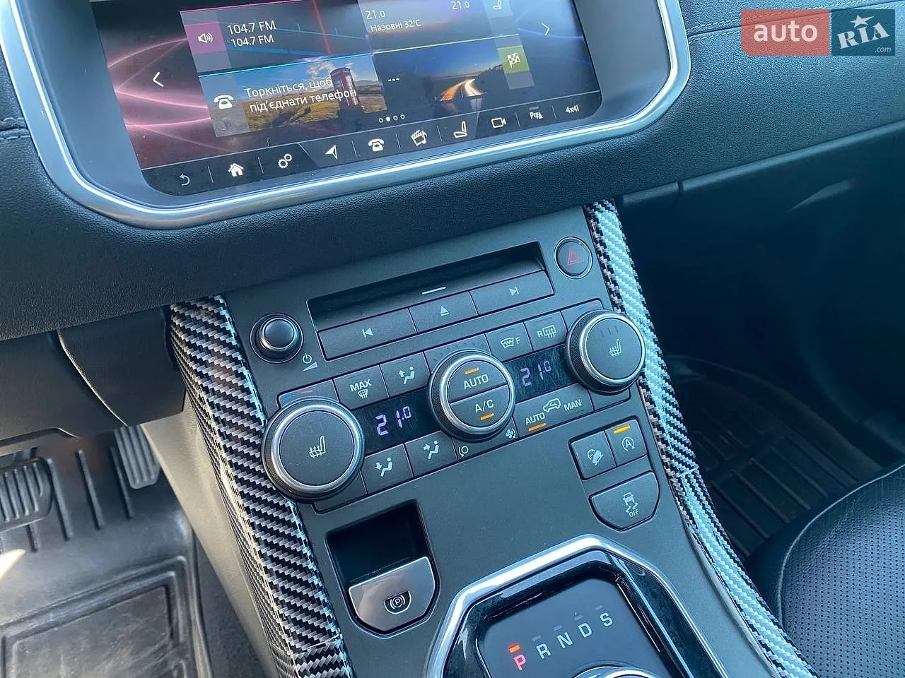 2016 Land Rover Range Rover Evoque - мініатюра 17