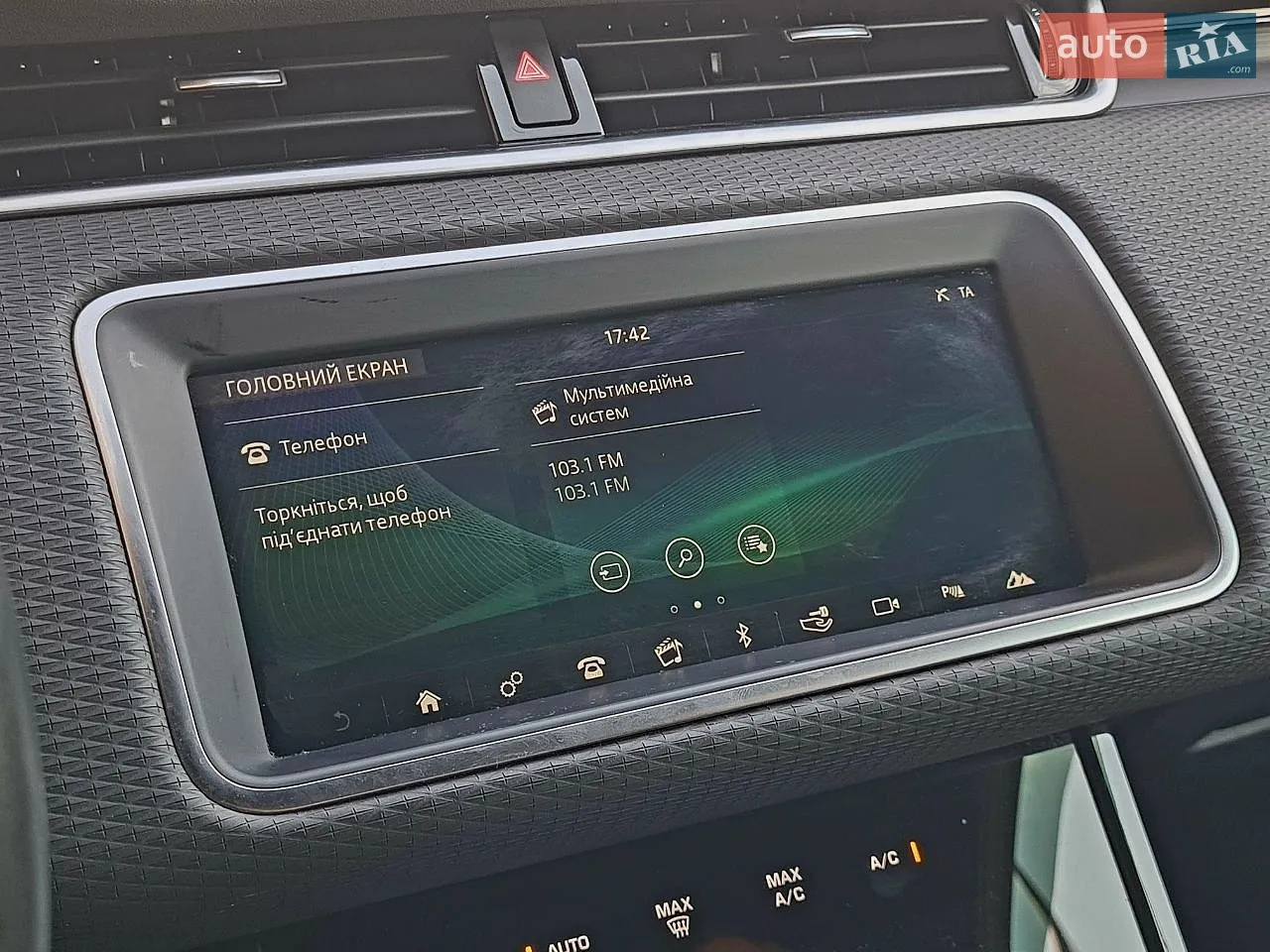 2019 Land Rover Range Rover Evoque - мініатюра 17