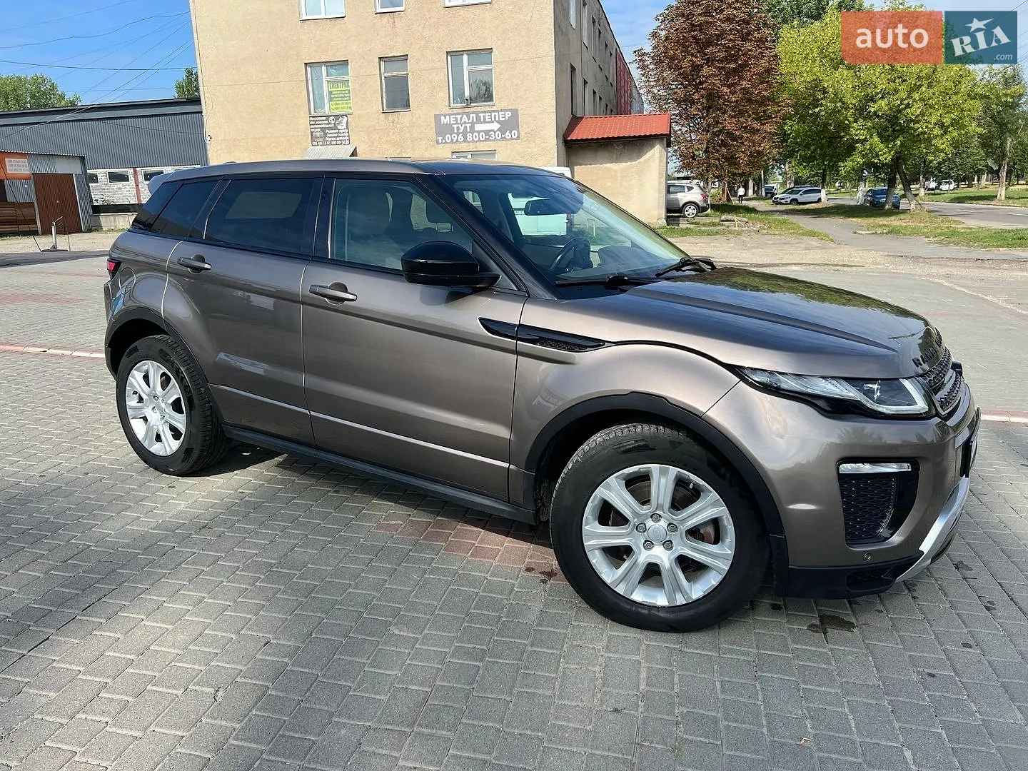 2016 Land Rover Range Rover Evoque - мініатюра 15