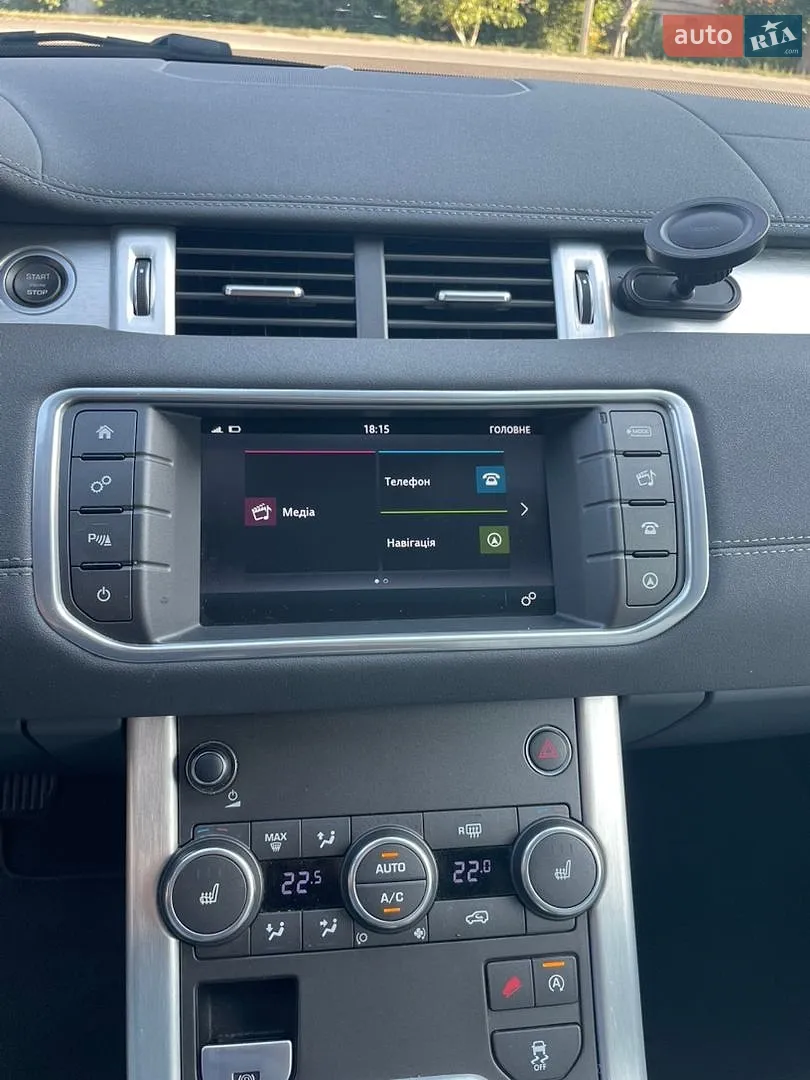 2015 Land Rover Range Rover Evoque - мініатюра 39