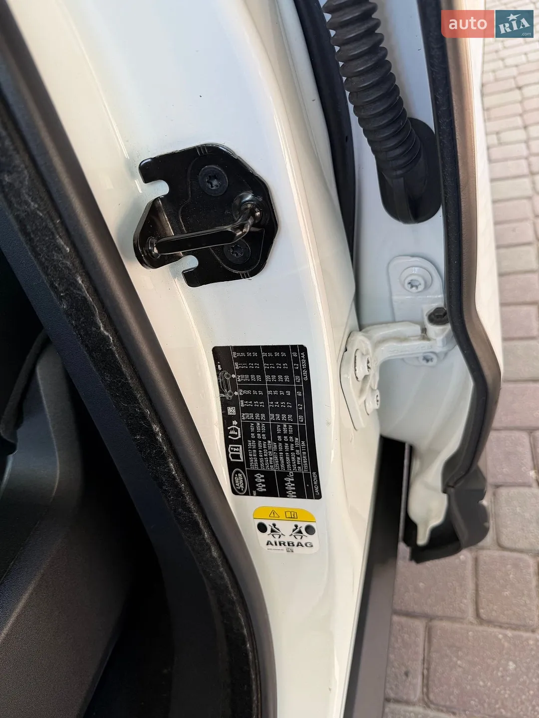 2015 Land Rover Range Rover Evoque - мініатюра 8