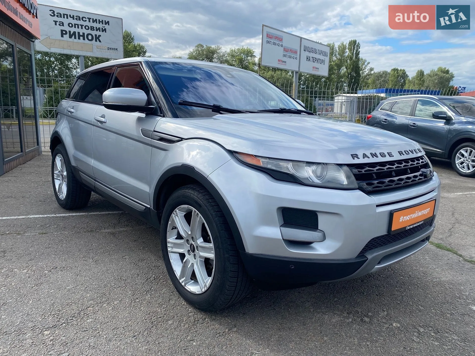 2012 Land Rover Range Rover Evoque - мініатюра 8
