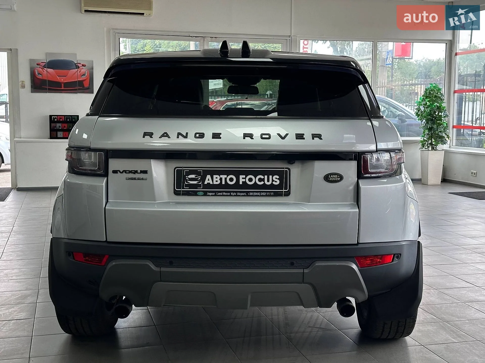 2015 Land Rover Range Rover Evoque - мініатюра 8