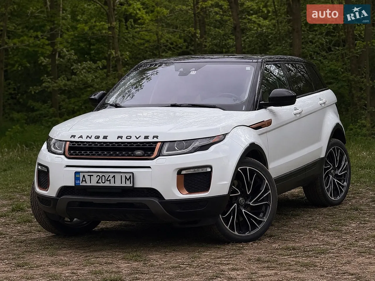 2015 Land Rover Range Rover Evoque - мініатюра 21