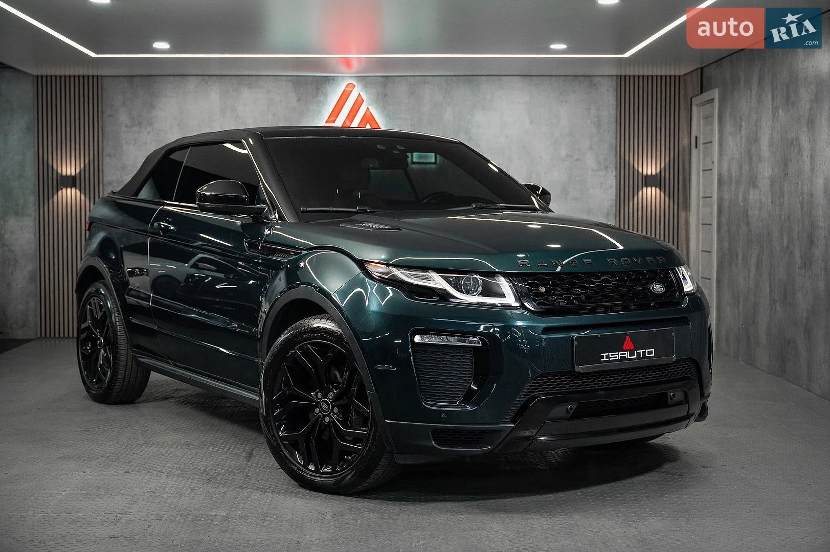 2016 Land Rover Range Rover Evoque - мініатюра 2
