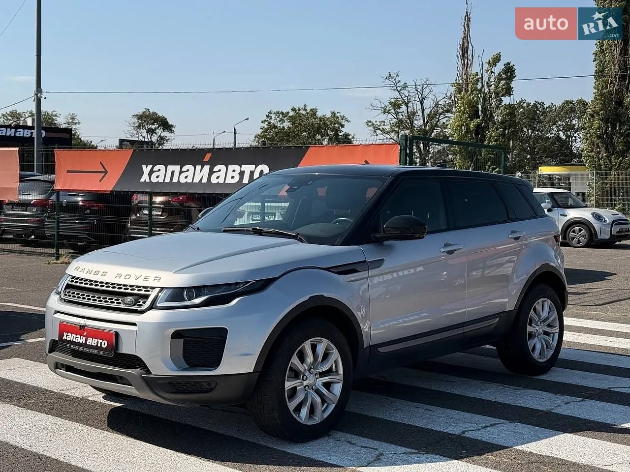 2017 Land Rover Range Rover Evoque - мініатюра 17