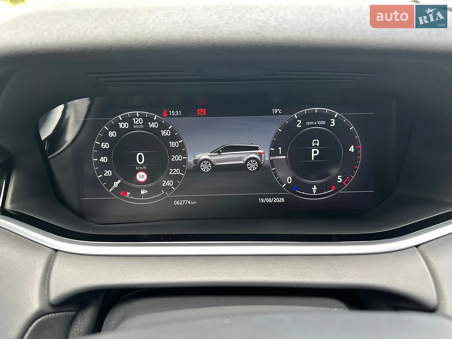 2019 Land Rover Range Rover Evoque - мініатюра 16
