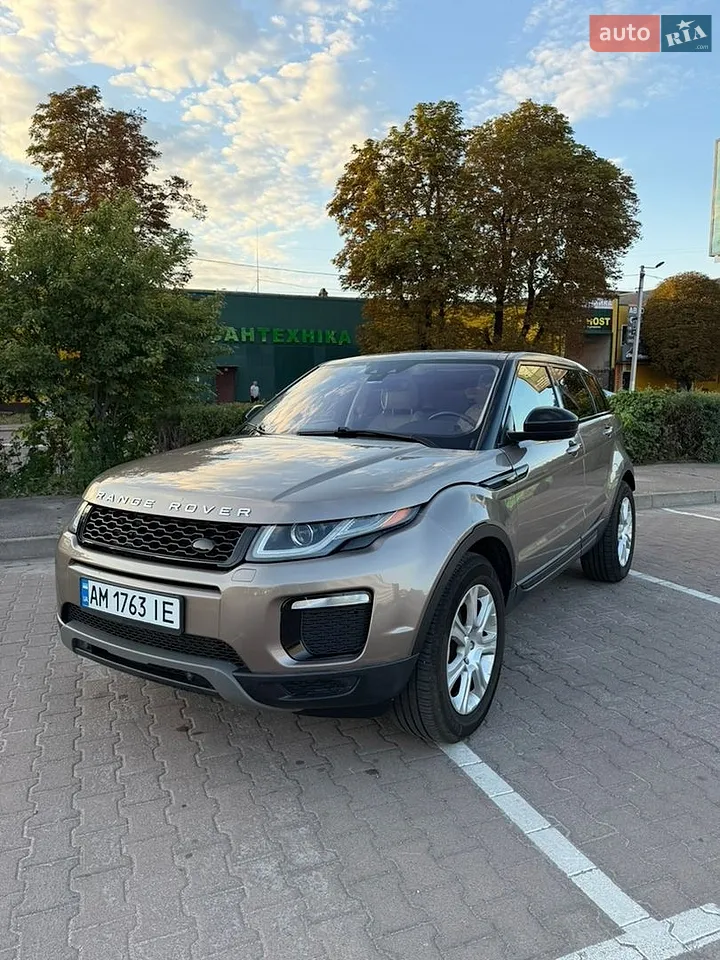 2015 Land Rover Range Rover Evoque - мініатюра 22