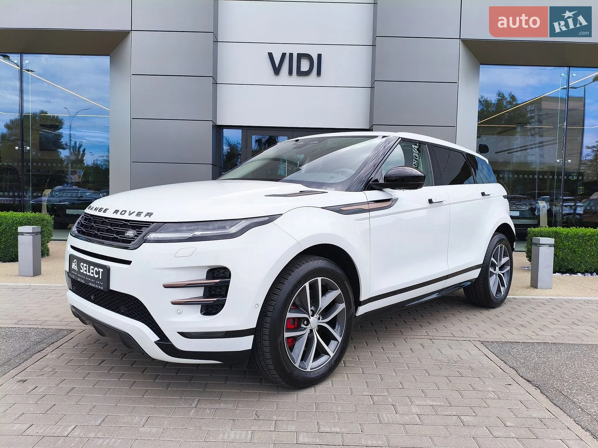 2024 Land Rover Range Rover Evoque - мініатюра 7