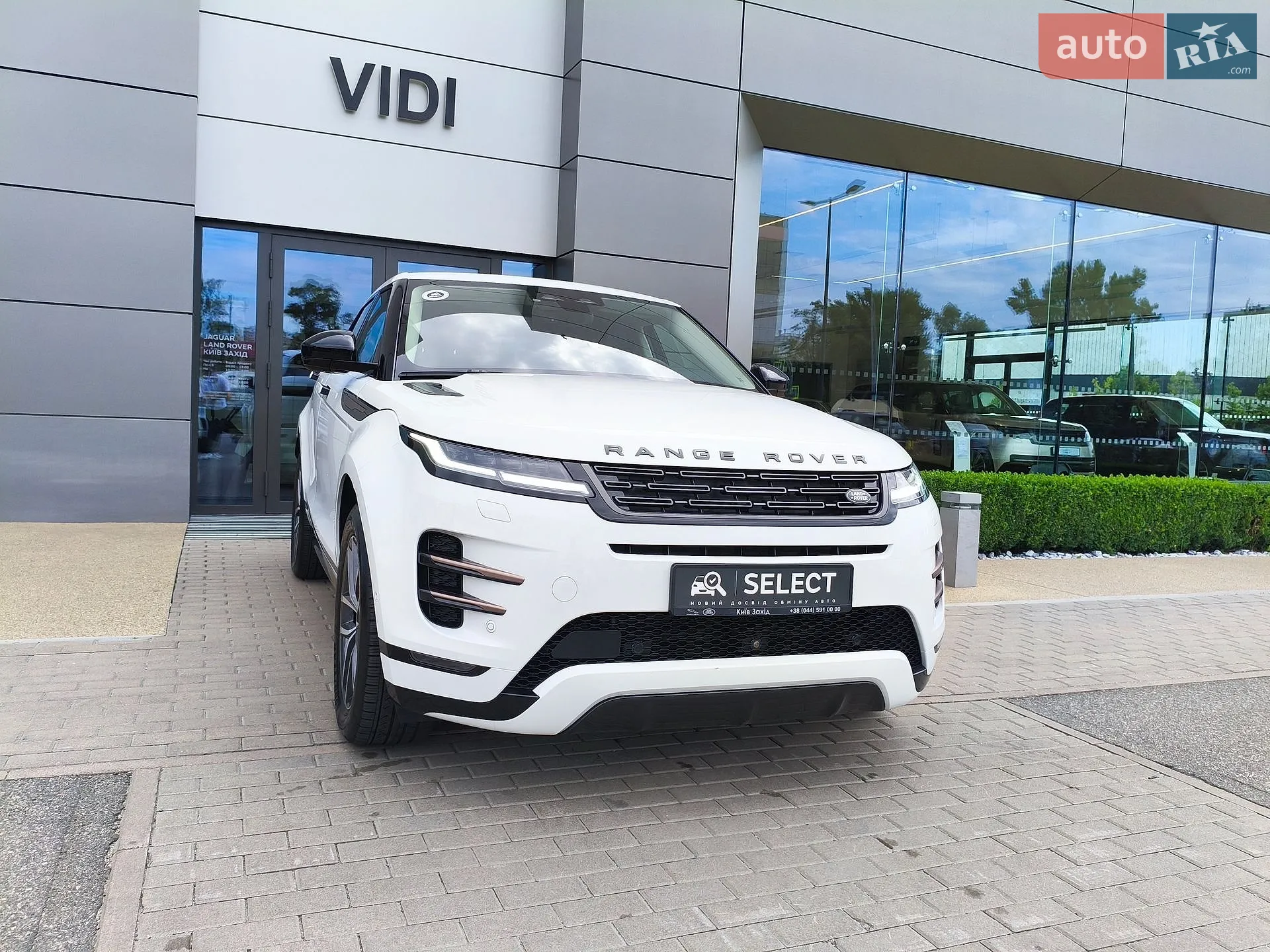 2024 Land Rover Range Rover Evoque - мініатюра 12