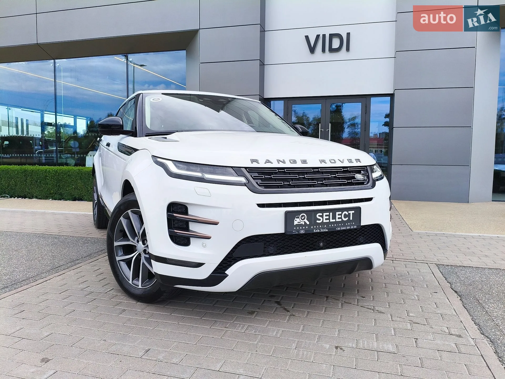 2024 Land Rover Range Rover Evoque - мініатюра 16