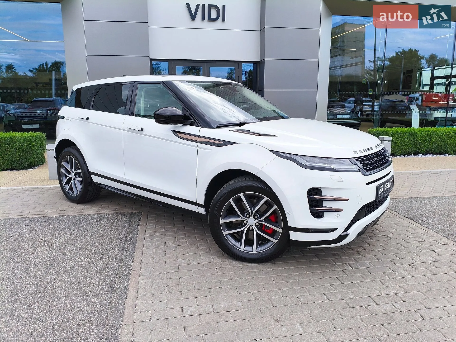 2024 Land Rover Range Rover Evoque - мініатюра 18