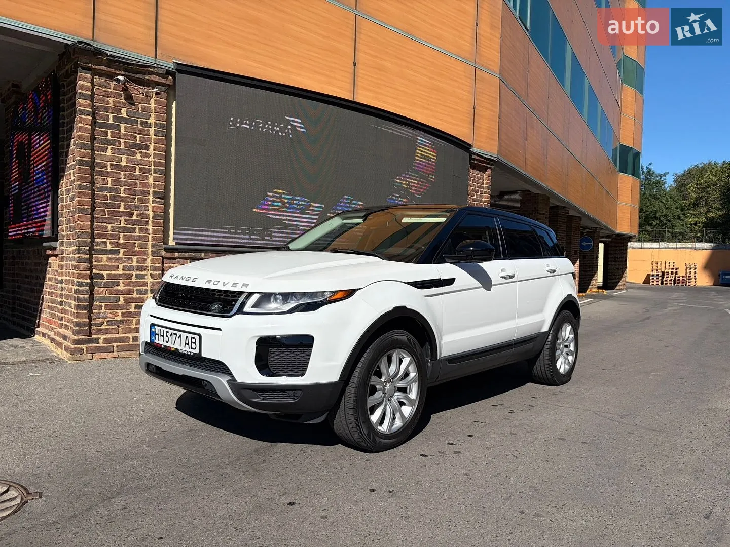 2015 Land Rover Range Rover Evoque - мініатюра 3