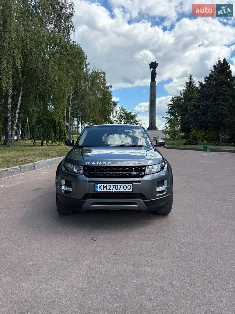 2015 Land Rover Range Rover Evoque - мініатюра 2