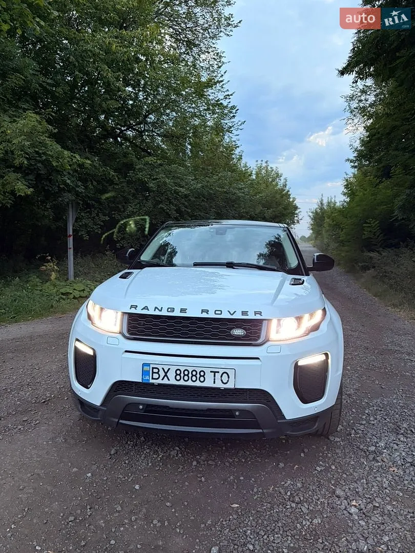 2015 Land Rover Range Rover Evoque - мініатюра 2