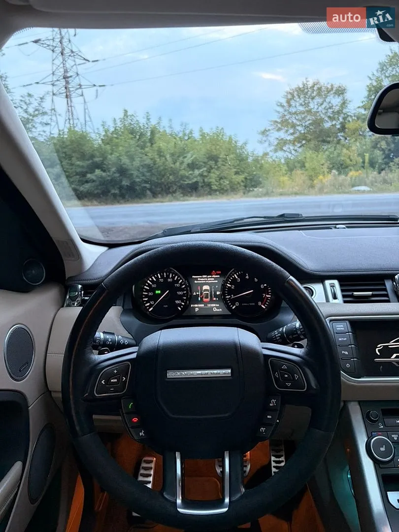 2015 Land Rover Range Rover Evoque - мініатюра 48