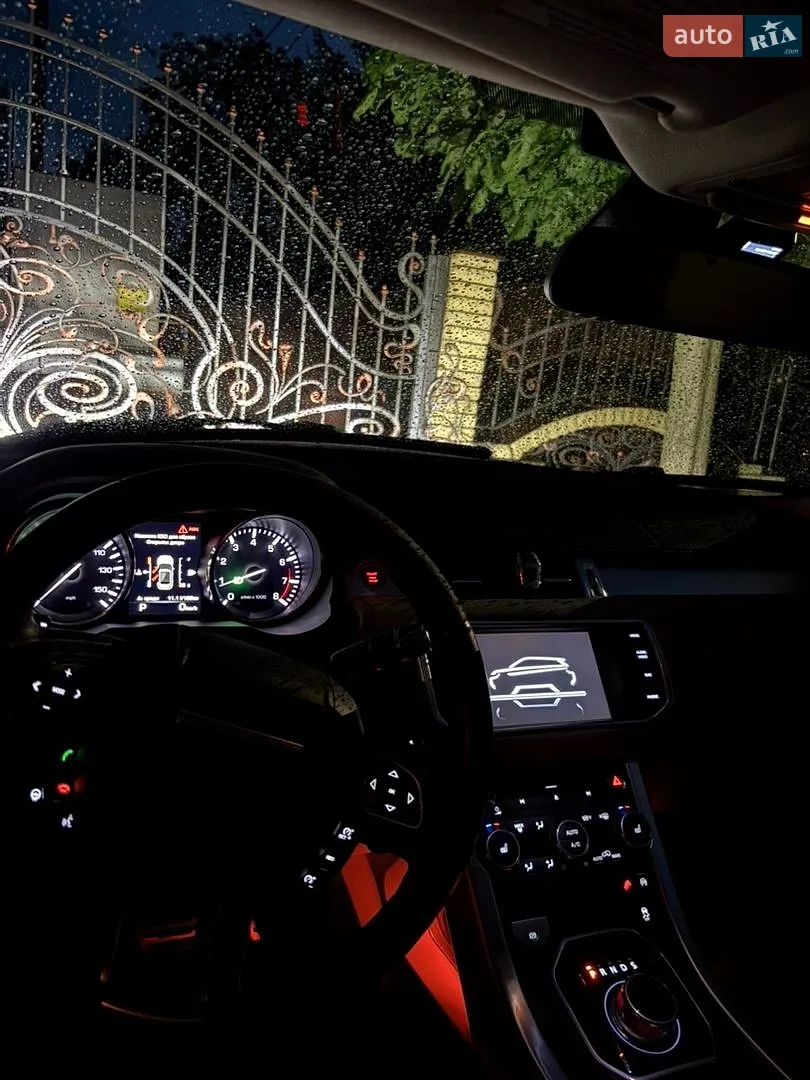 2015 Land Rover Range Rover Evoque - мініатюра 67