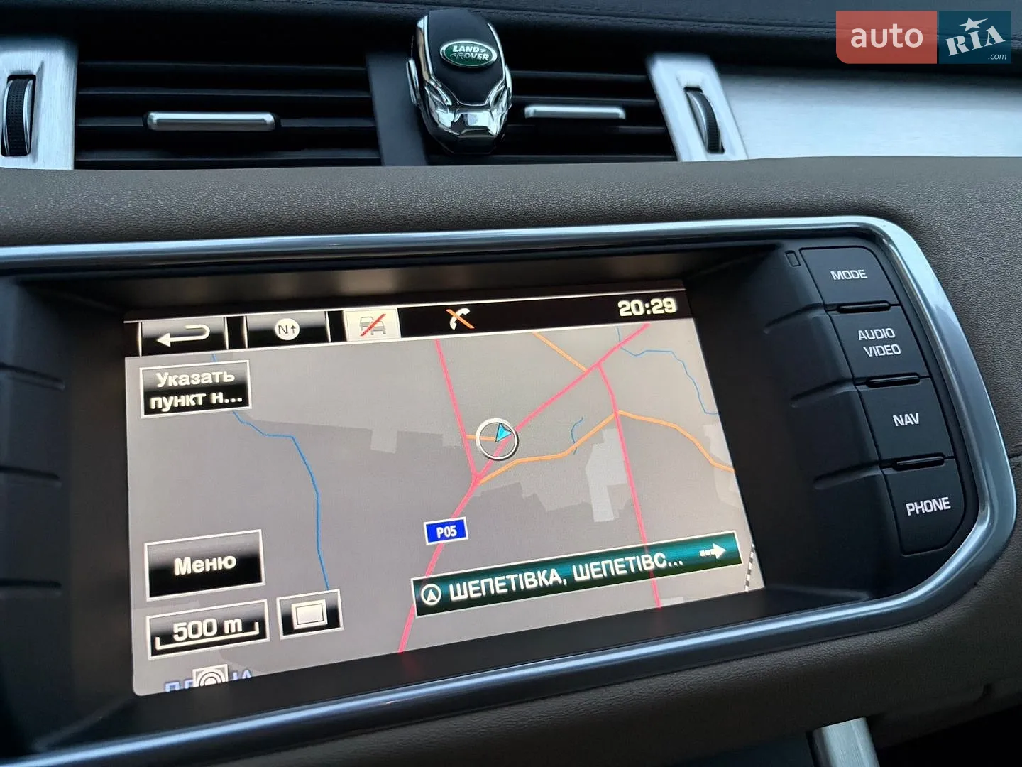2015 Land Rover Range Rover Evoque - мініатюра 64