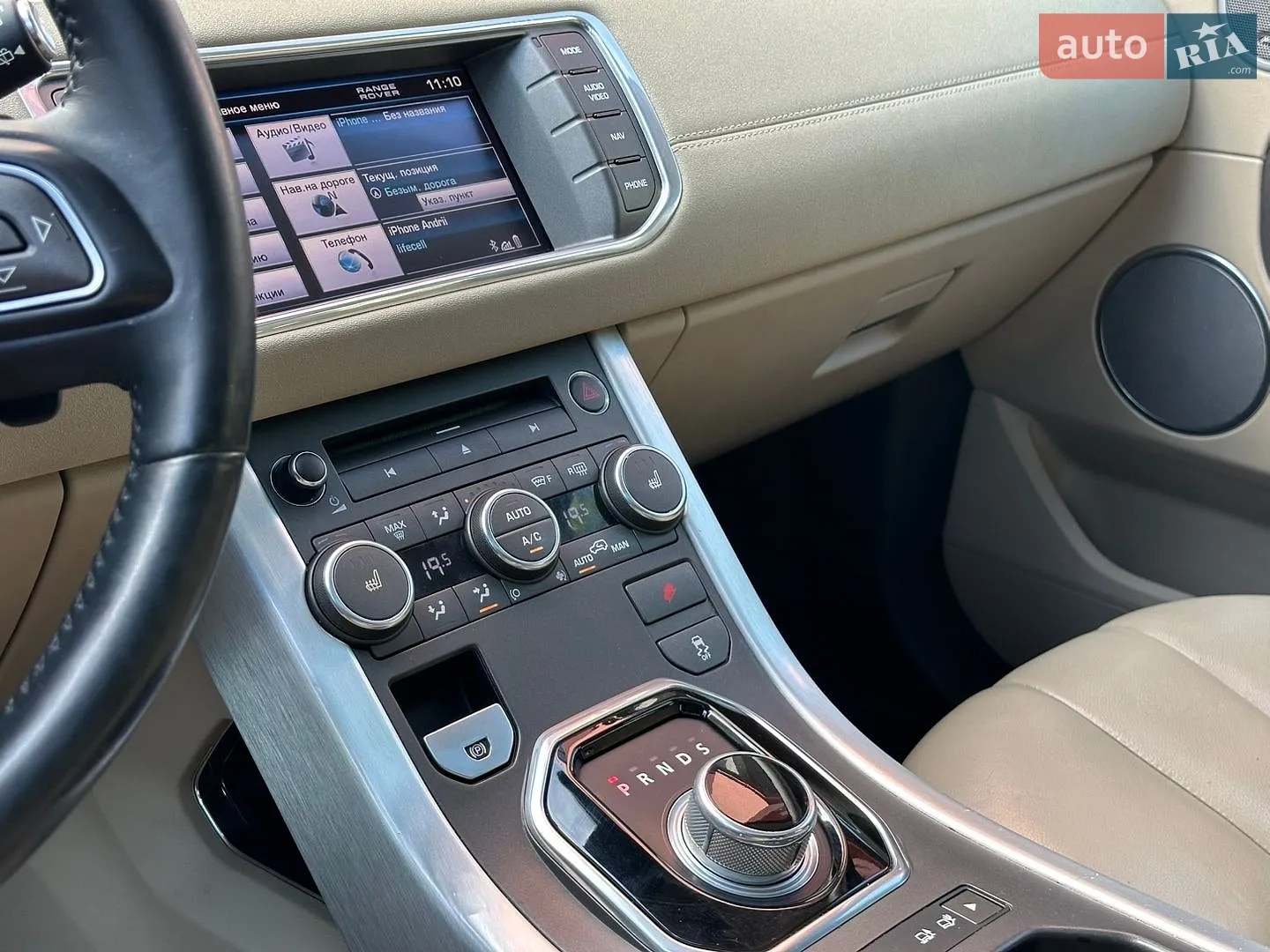 2013 Land Rover Range Rover Evoque - мініатюра 10
