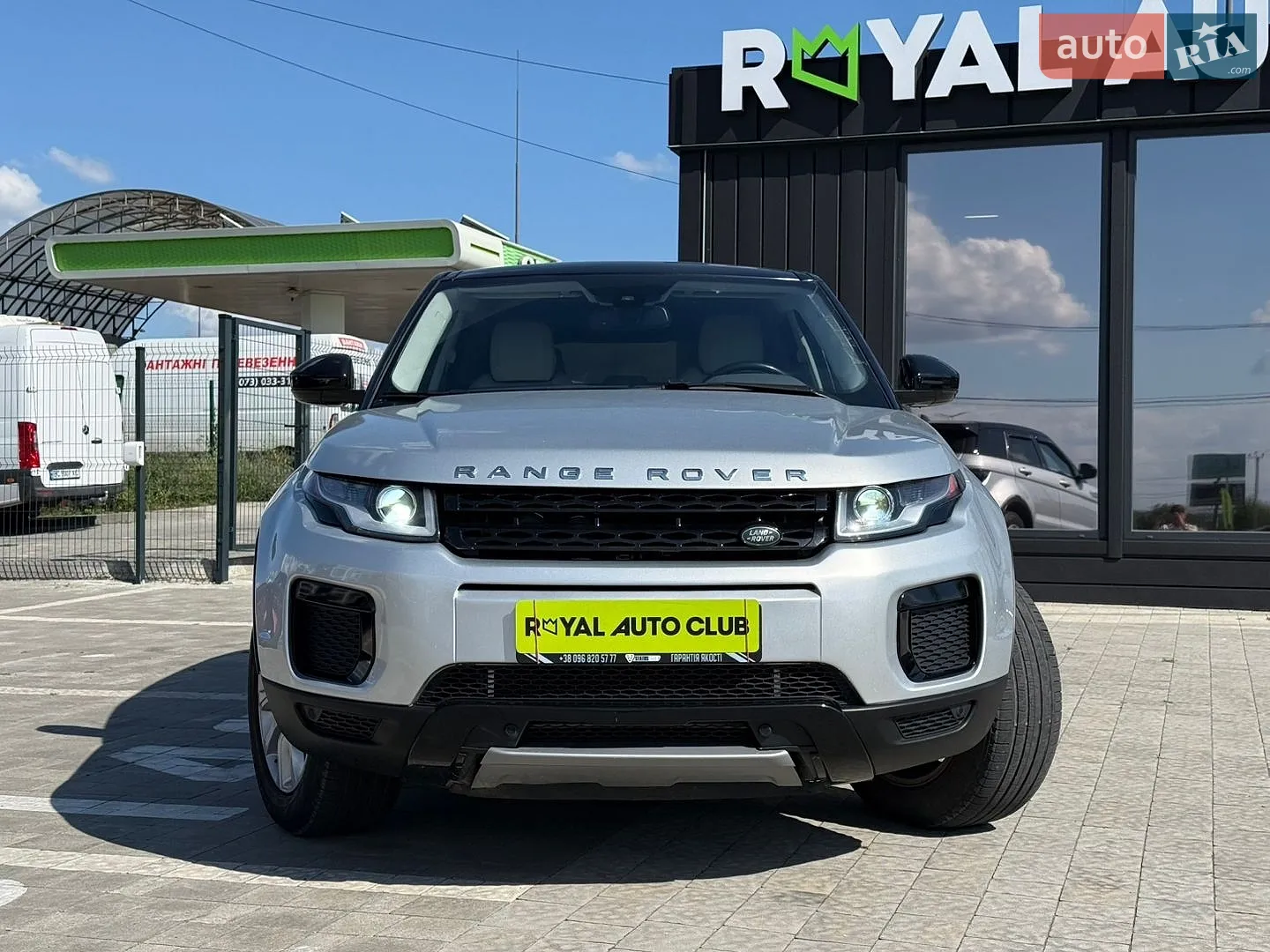 2016 Land Rover Range Rover Evoque - мініатюра 3