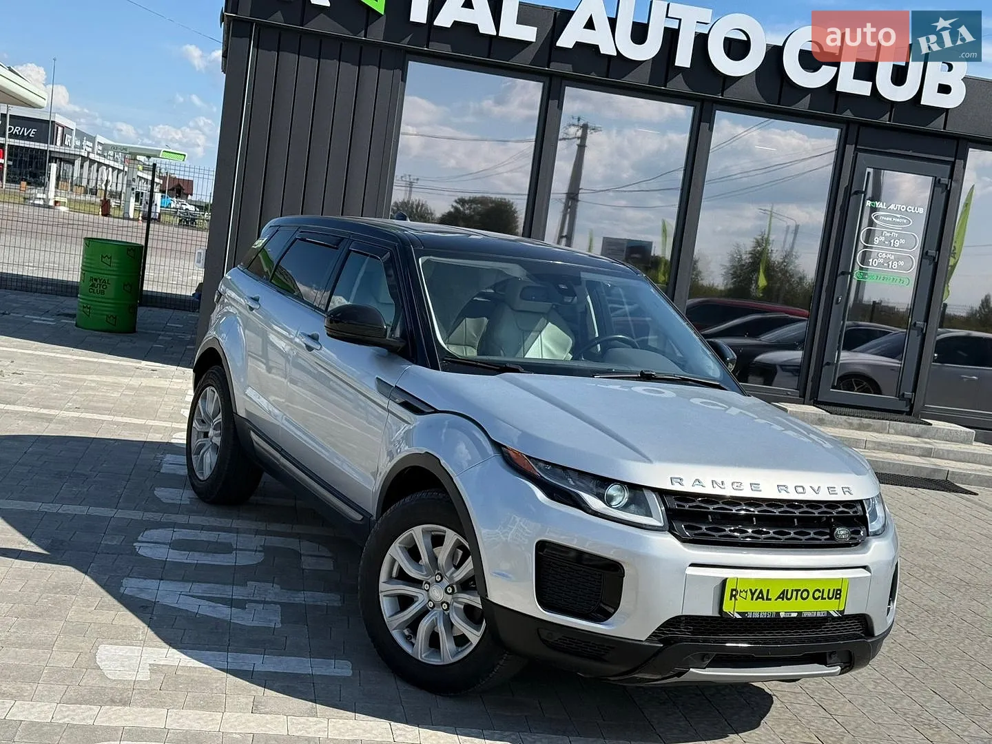 2016 Land Rover Range Rover Evoque - мініатюра 2