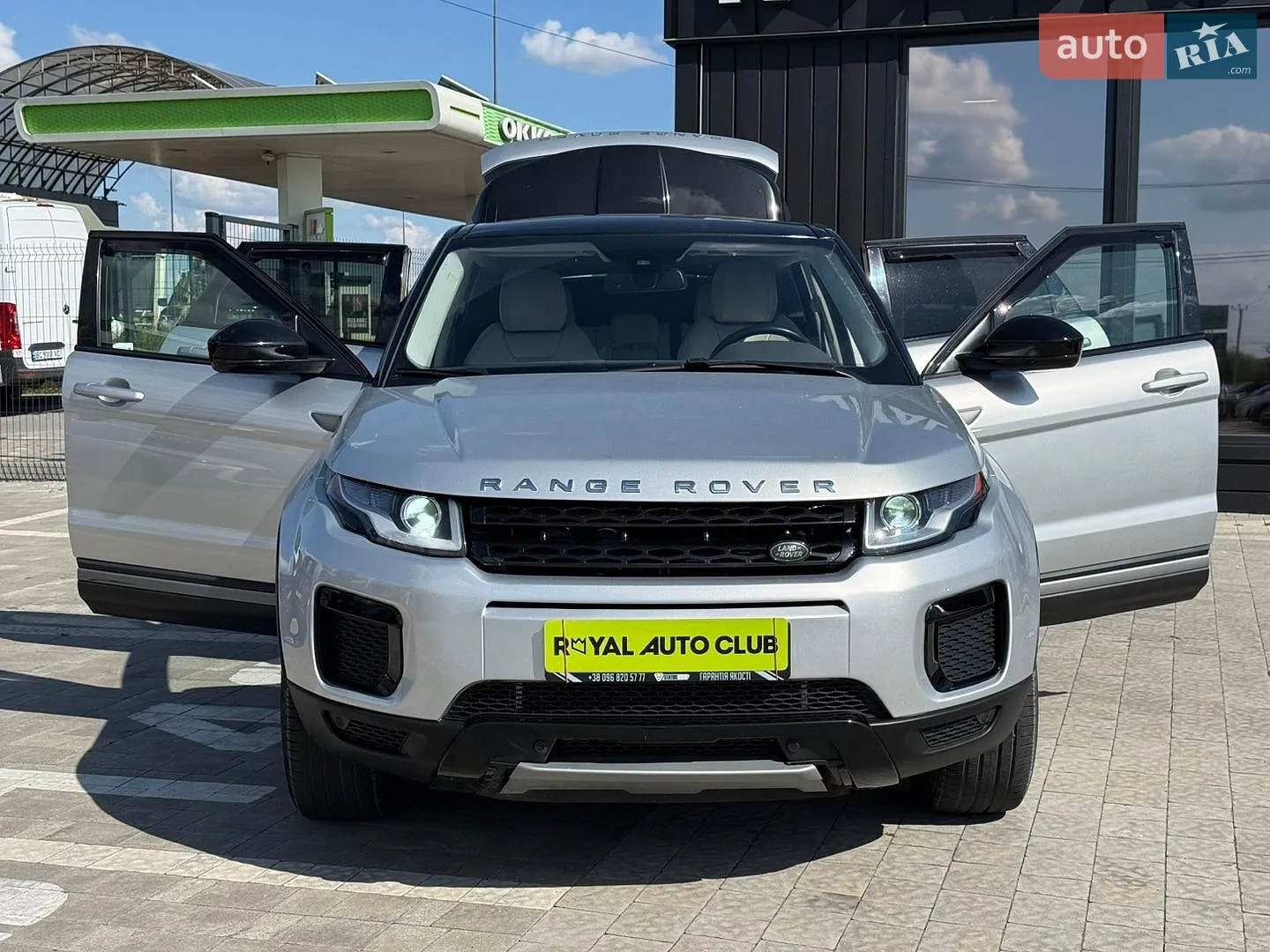 2016 Land Rover Range Rover Evoque - мініатюра 21