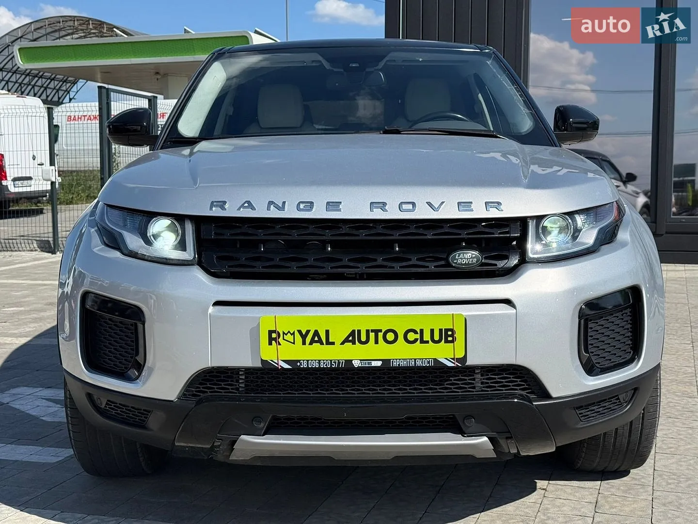 2016 Land Rover Range Rover Evoque - мініатюра 25
