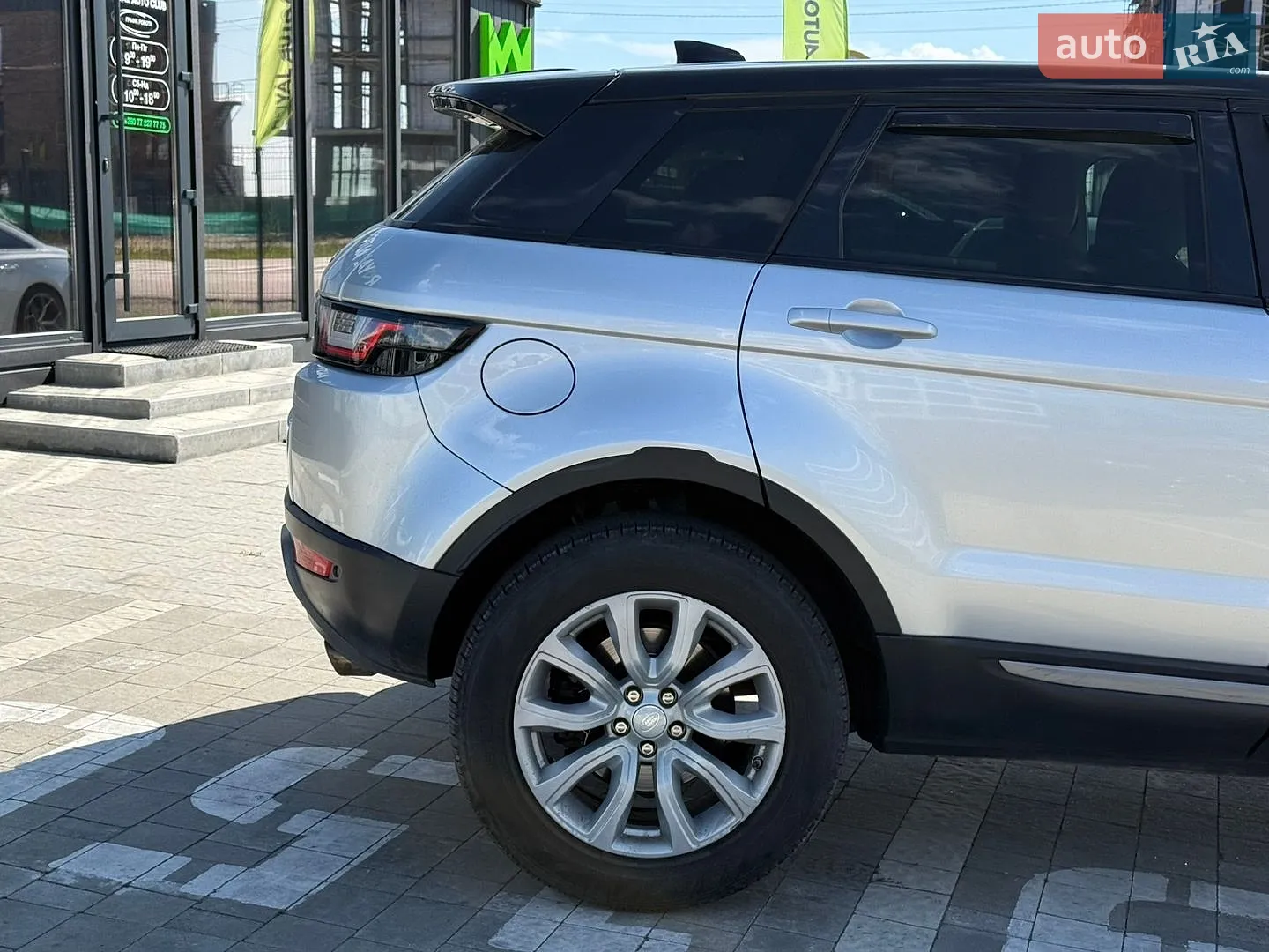 2016 Land Rover Range Rover Evoque - мініатюра 33