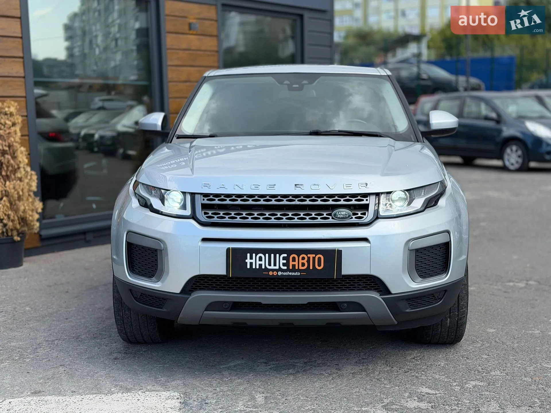 2015 Land Rover Range Rover Evoque - мініатюра 7