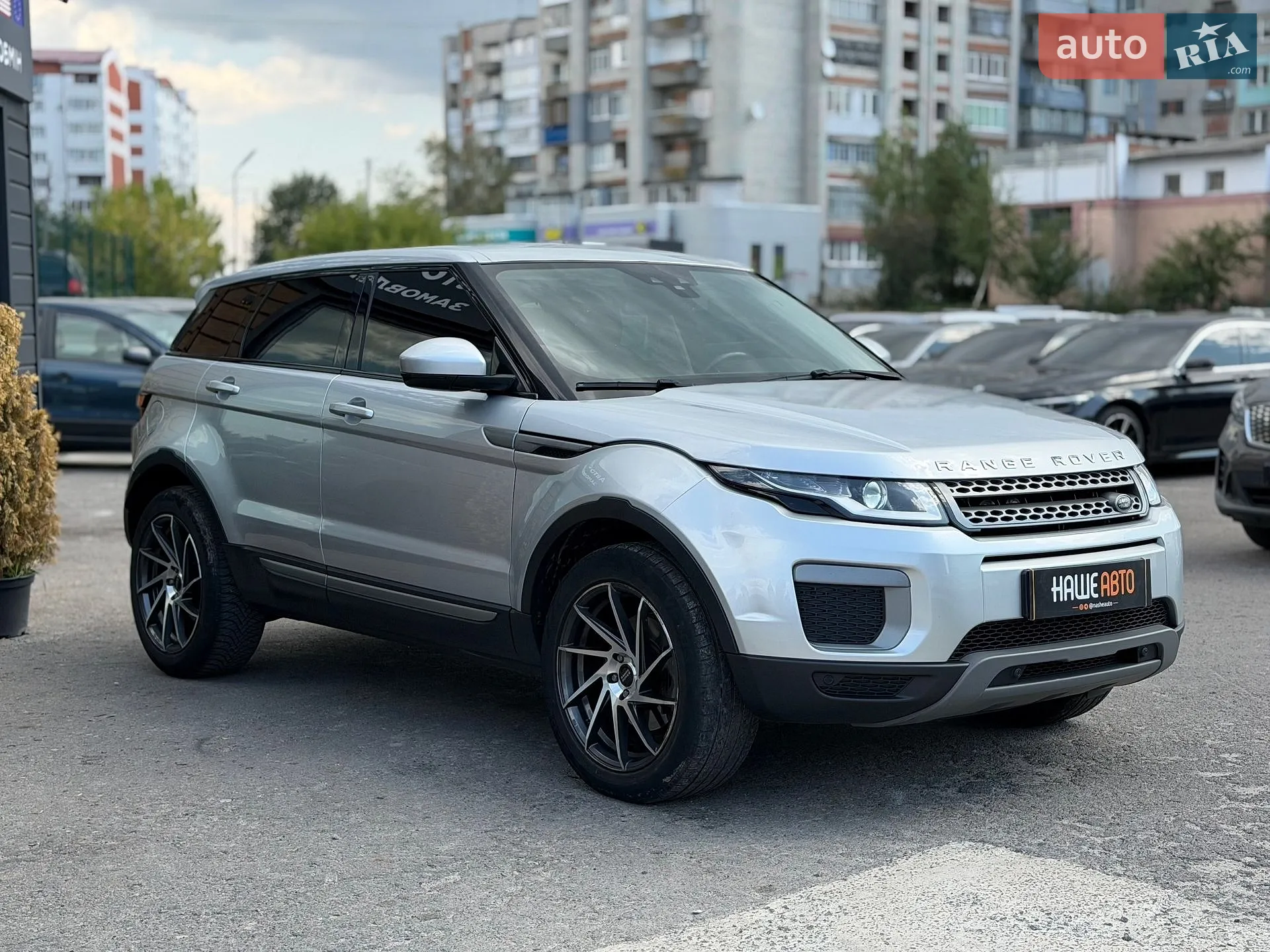2015 Land Rover Range Rover Evoque - мініатюра 9
