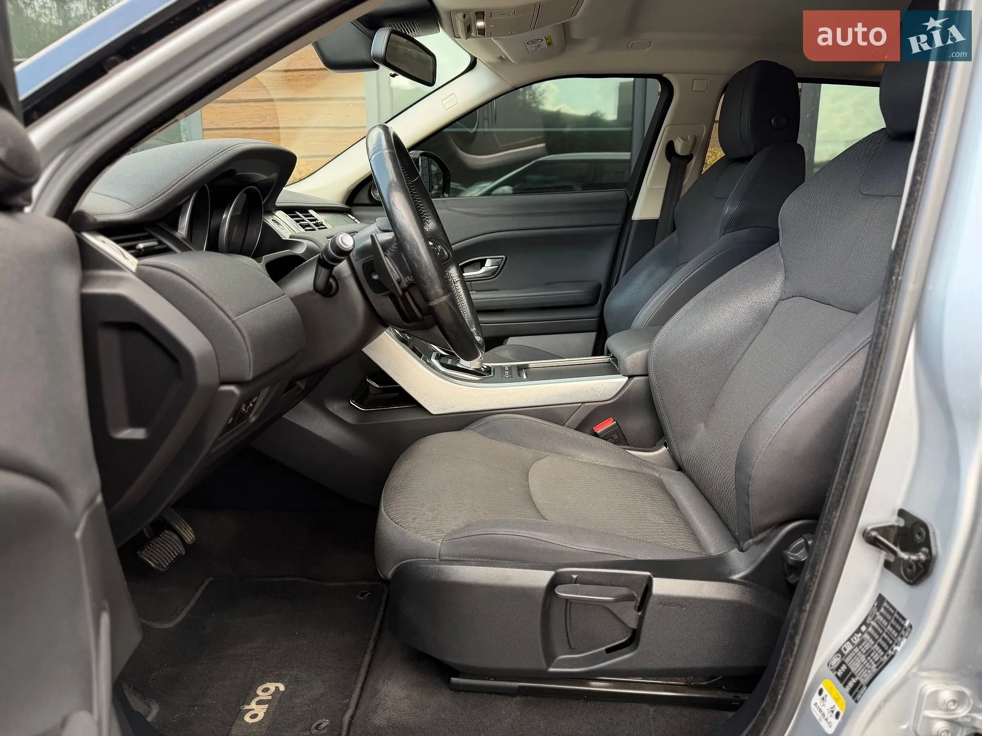 2015 Land Rover Range Rover Evoque - мініатюра 24