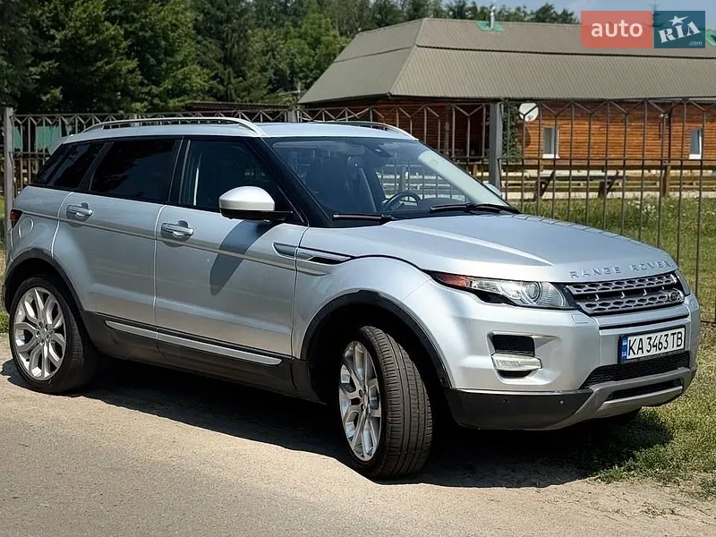 Land Rover Range Rover Evoque