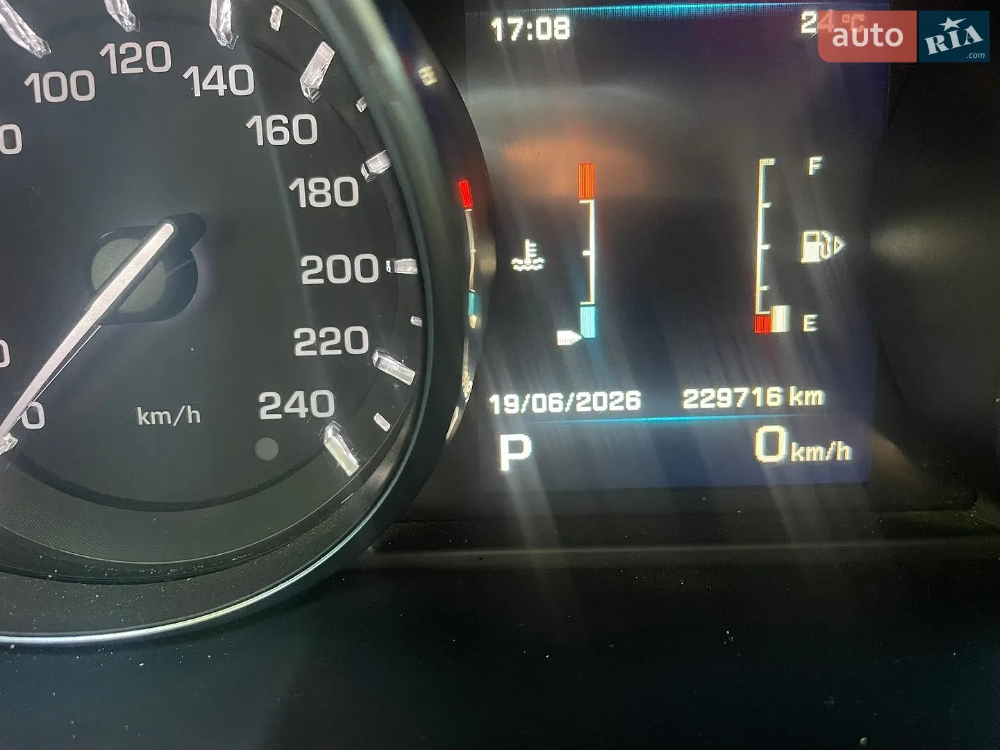 2013 Land Rover Range Rover Evoque - мініатюра 7