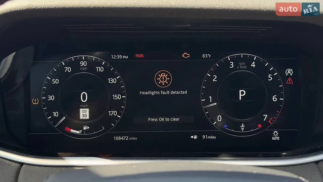 2019 Land Rover Range Rover Evoque - мініатюра 15
