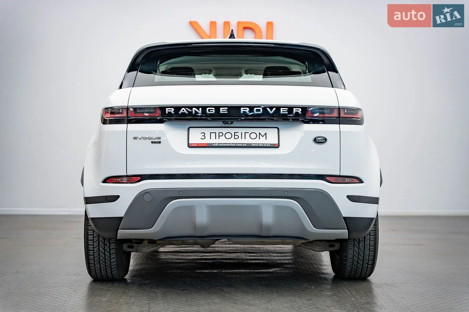 2020 Land Rover Range Rover Evoque - мініатюра 6