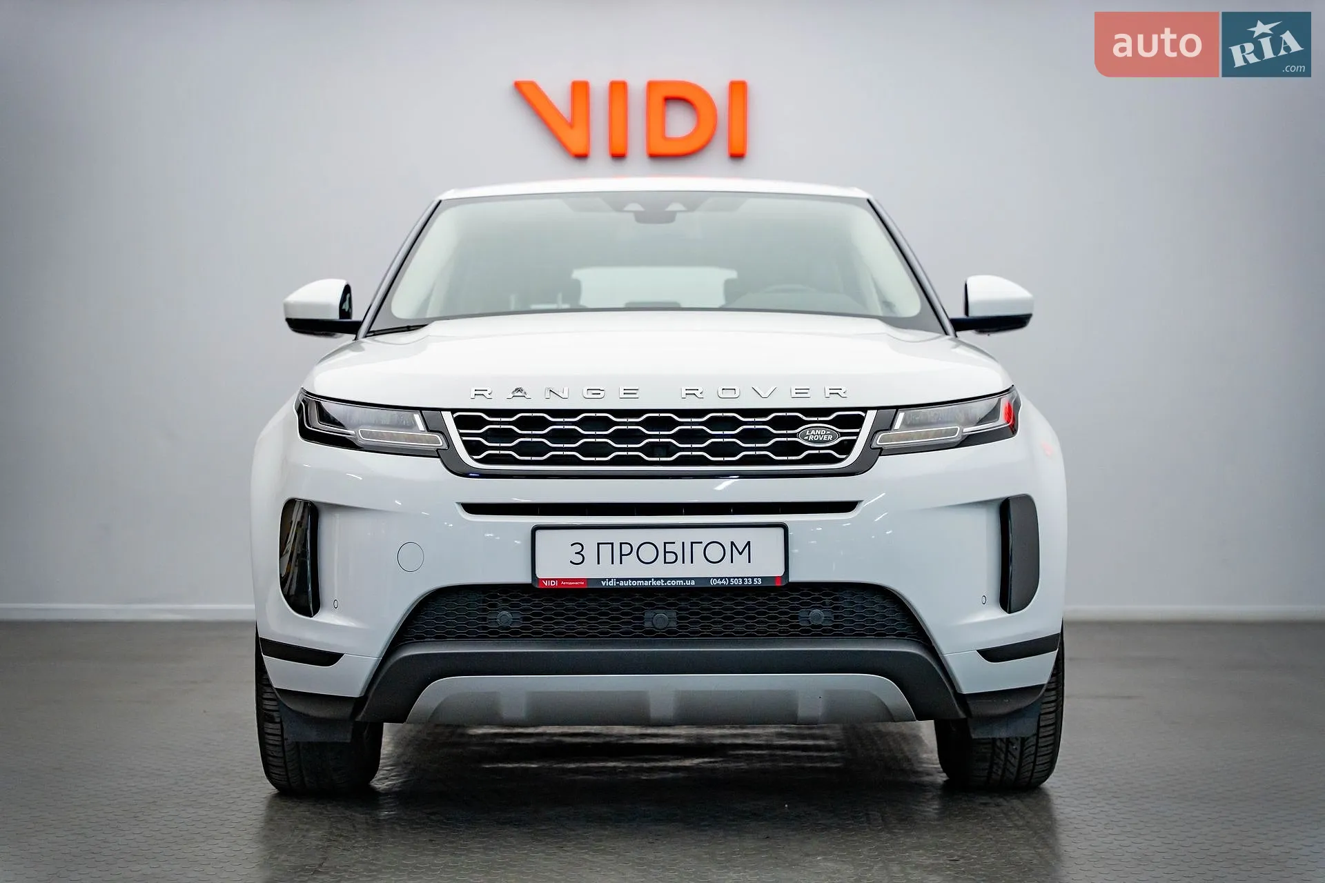 2020 Land Rover Range Rover Evoque - мініатюра 5