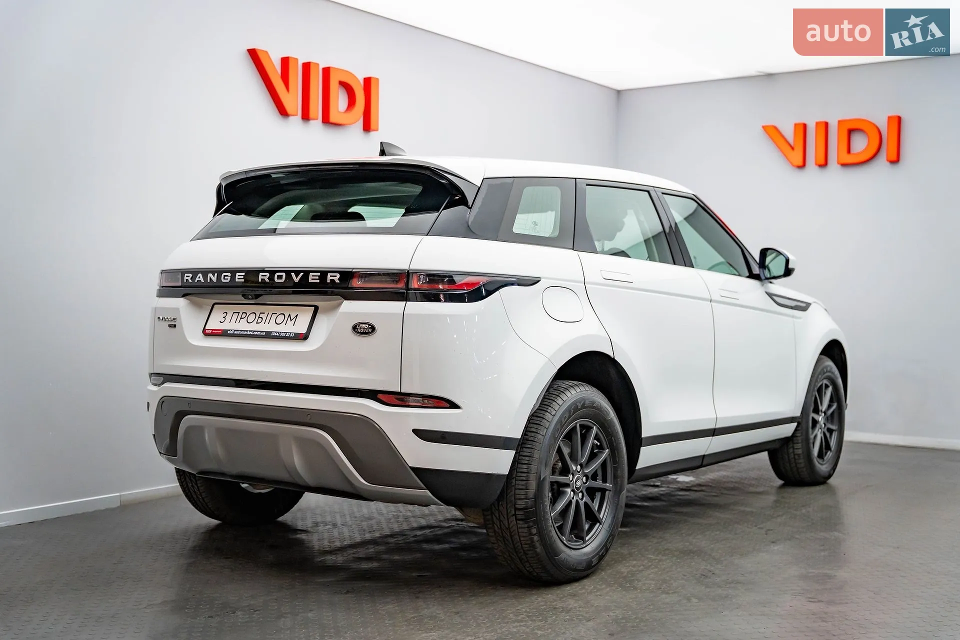 2020 Land Rover Range Rover Evoque - мініатюра 2