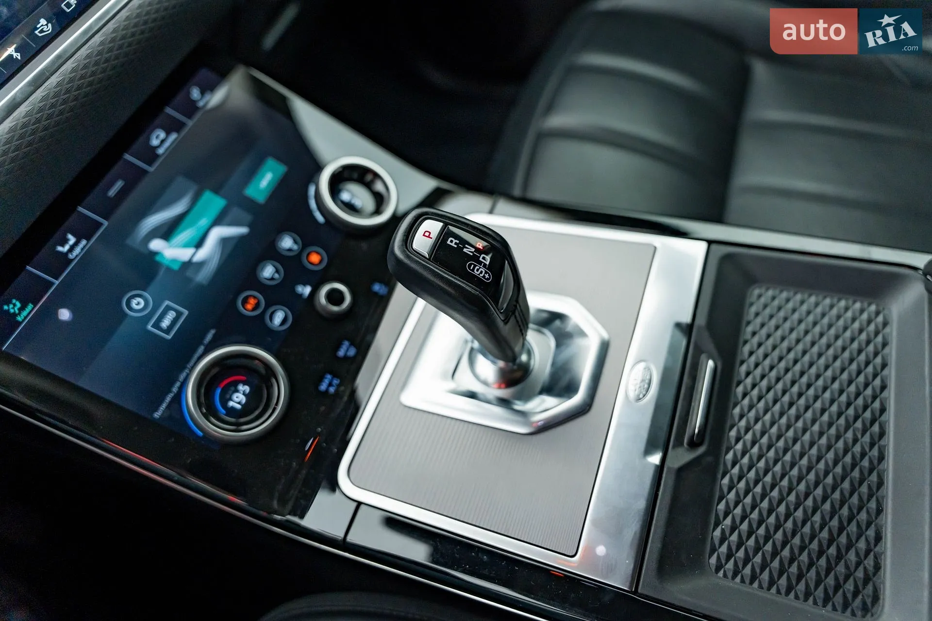 2020 Land Rover Range Rover Evoque - мініатюра 23