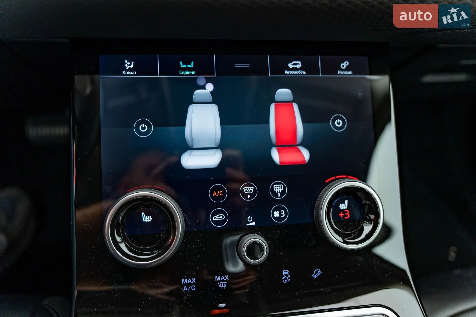 2020 Land Rover Range Rover Evoque - мініатюра 21