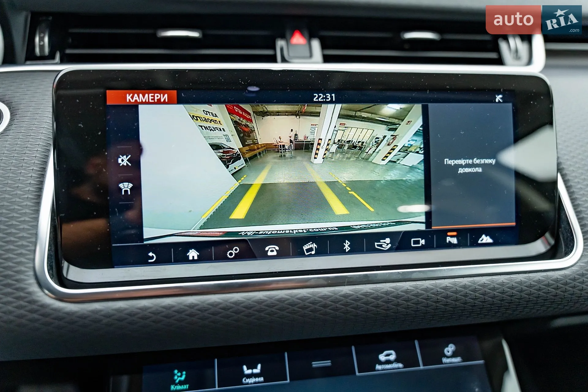 2020 Land Rover Range Rover Evoque - мініатюра 19